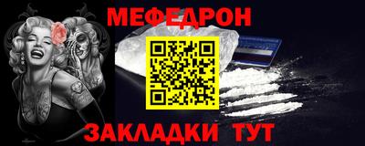 альфа пвп Лениногорск