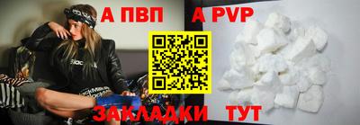 метадон Лесной