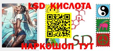 альфа пвп Лениногорск
