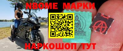 альфа пвп Лениногорск