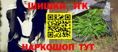 альфа пвп Лениногорск
