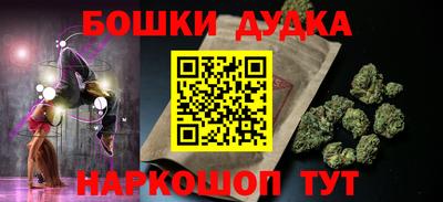 метадон Лесной