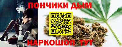 альфа пвп Лениногорск