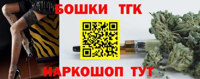 метадон Лесной