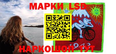 метадон Лесной