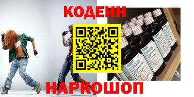 альфа пвп Лениногорск
