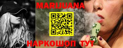 метадон Лесной