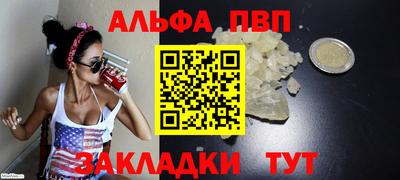 метадон Лесной