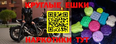 метадон Лесной