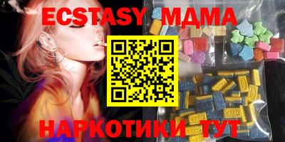 метадон Лесной