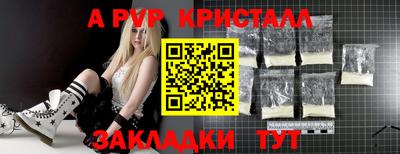 метадон Лесной