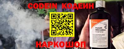 альфа пвп Лениногорск