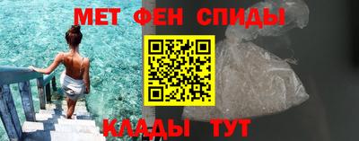 метадон Лесной