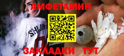 метадон Лесной