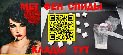 метадон Лесной