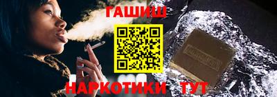 мяу мяу кристалл Ленинск-Кузнецкий