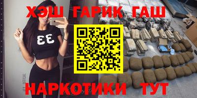 метадон Лесной