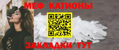 альфа пвп Лениногорск