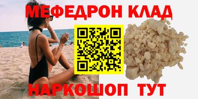 альфа пвп Лениногорск