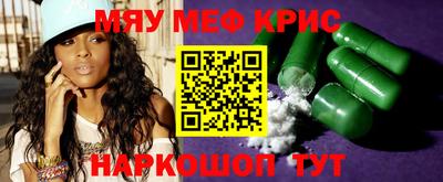 альфа пвп Лениногорск